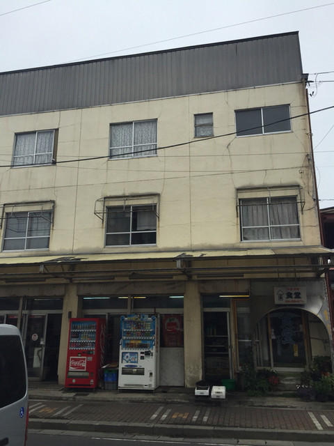 現金屋 - 十和田市（惣菜・デリ）の写真