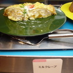 スイーツパラダイス - 