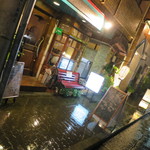 ホワイトラベル - 2015.7