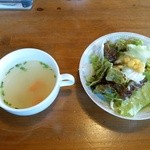 アルバトロス - 