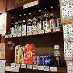 井上酒店 - 