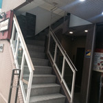 Yaneura - お店は２階
