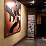 鶏料理専門店 とりかく - 地下入口