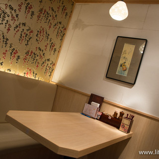 銀座鴨そば 九代目けいすけ_2