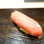 鮨 とかみ - 中トロ