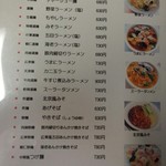 江南春 - 平成27年7月撮影