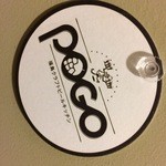 福島クラフトビールキッチンPOGO - 
