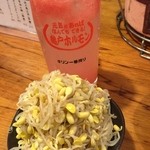 亀戸ホルモン - 生グレープフルーツサワー + 豆もやしナムル