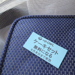 カフェ アウル - 2015年7月14日(火)宿泊中ホテルにて