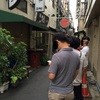 麺屋 丈六 なんば店
