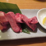 Yakiniku Karubi Tei - 厚切りタン