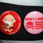 エー アンド ジーダイナー - ショップオリジナルグッズの缶バッジ