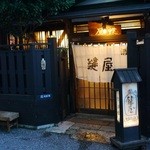 入りにくい(*´Д｀)...ですが迷わず入れ！