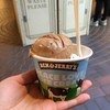 ベンアンドジェリーズ 舞浜イクスピアリ店