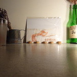 JUHA - 店内　カウンター