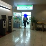 閉店 ファミリーマート 桜木町ワシントンホテル内 Familymart 桜木町 その他 食べログ
