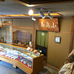 小島屋 - 店頭は雰囲気あります