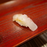 鮨匠 のむら - 石鯛はらみ