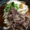 うどん蔵ふじたや