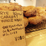マルイチベーグル - 