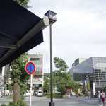 鎌倉ウッドベリーズプラス - 駅から続く道を進んで大通りにぶつかった後は、さくっと左折して進み