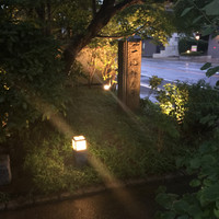 一心鮨 光洋 - 