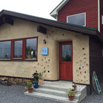 気まぐれな食堂 幸来 - 