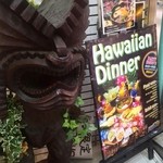 Hawaiian Kitchen pupukea - 