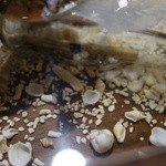 セララバアド - ガラス箱の中