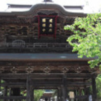 鎌倉御代川 - 