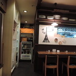 ビストロ カーヴ - 