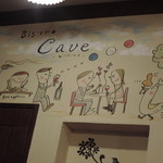 ビストロ カーヴ - 