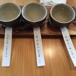 板蕎麦 香り家 広島大手町店 - 日本酒３種セット