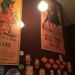 バル・バロッサ - 