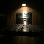 斉藤ファーム - 店入口