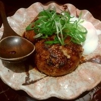 やまと 楽 - 