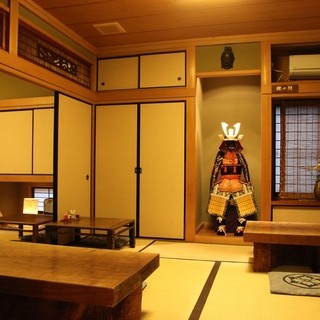 お座敷
