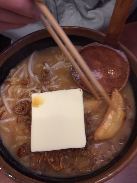 味噌ラーメン専門店 By きなこっちっち 彰膳 小倉南店 ショウゼン 安部山公園 ラーメン 食べログ