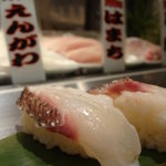 魚がし日本一 立喰寿司 渋谷道玄坂店 - 
