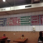 李家香無刺虱目魚 - 