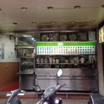 李家香無刺虱目魚 - 