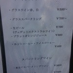 Trattoria La Padella - 