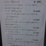 Trattoria La Padella - 