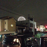 にぎり鮨 一五〇 - 