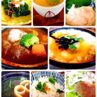日月火 銀座店 - 