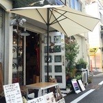 やさい食堂 堀江座 - 元町通り6丁目、商店街の一本南の筋にある、自然派料理のお店です
