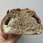 テコナ　ベーグルワークス - (ふか)アールグレイオレンジクリーム 270円