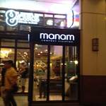 manam Comfort Filipino  - 2015年7月中旬。
