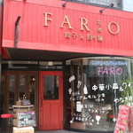 Faro - 外観正面から