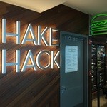 SHAKE SHACK - 